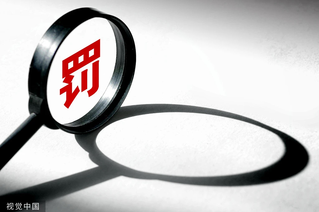 给顾客提前止泻?厨师在菜里注射庆大霉素!详情披露(图4) 3.jpg