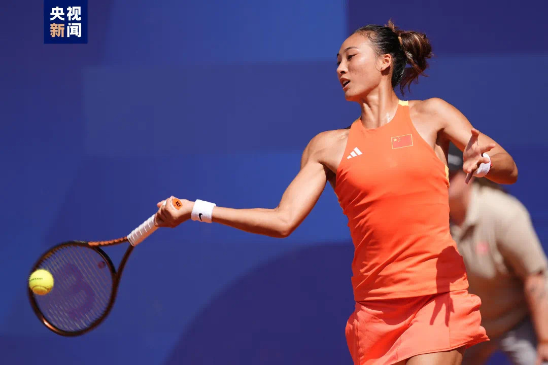 创造历史!郑钦文闯入网球女单决赛(图2) 3.jpg