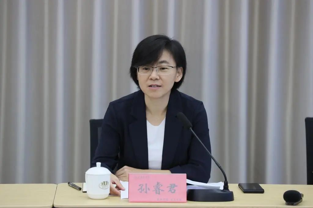 生于1983年,孙睿君拟任正厅(图1) 640.jpg