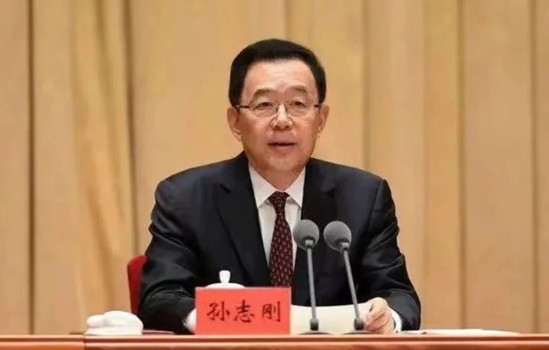 贵州省委原书记孙志刚,敛财超8亿(图1) 2.jpg