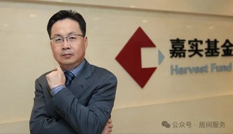 又抓人了!金融界再爆大瓜!(图5) 640.jpg