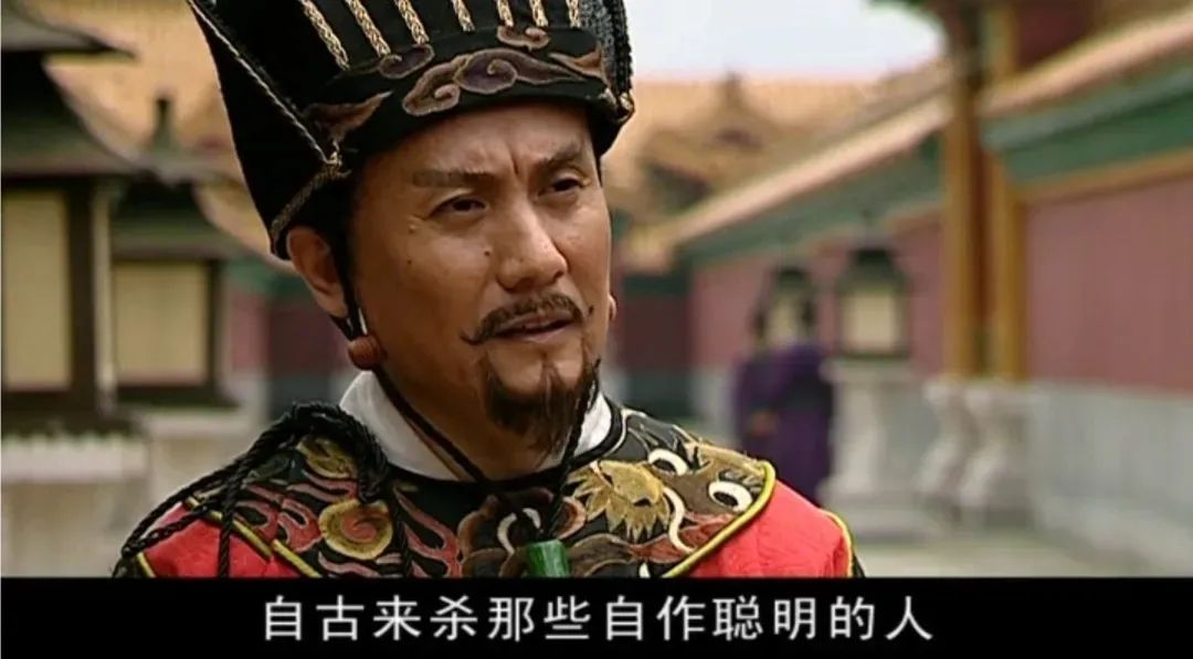 又抓人了!金融界再爆大瓜!(图6) 640.jpg