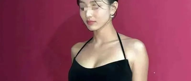 又抓人了!金融界再爆大瓜!(图2) 640.jpg