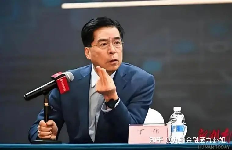 又抓人了!金融界再爆大瓜!(图3) 640.jpg