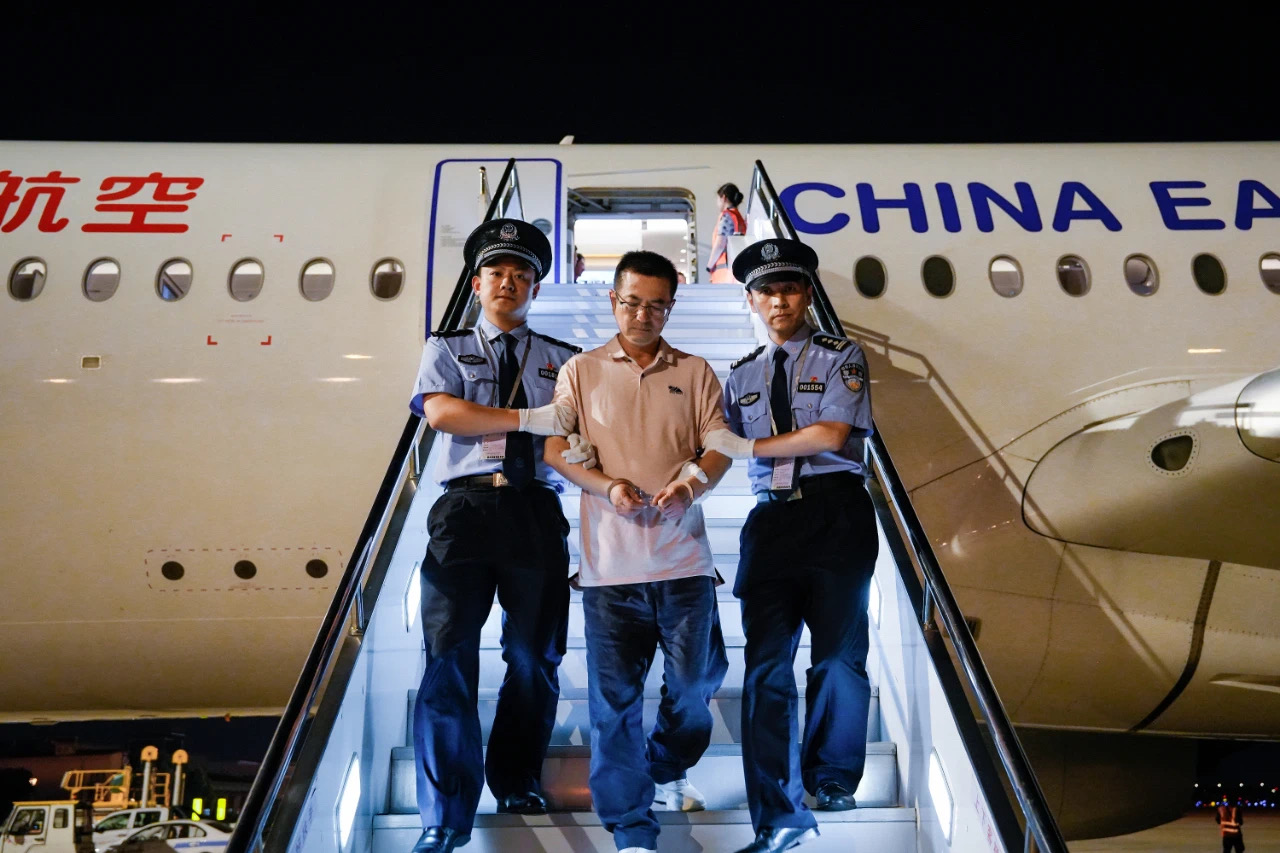 海通证券副总经理姜诚君被遣返回国(图1) 58.jpg