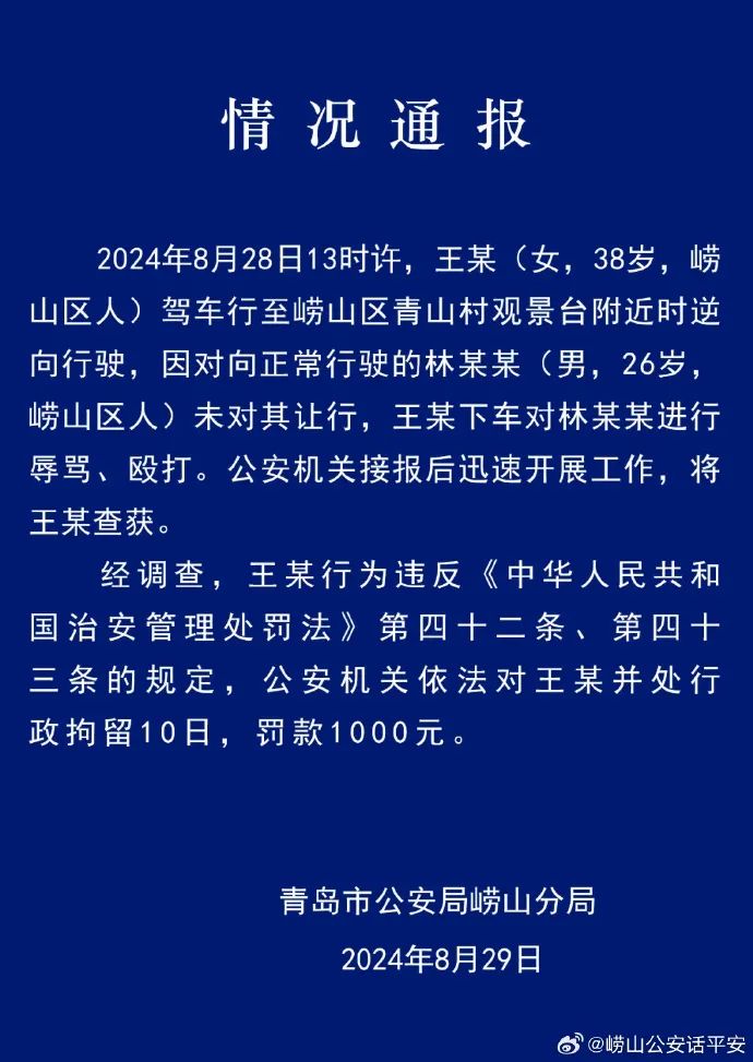 640.jpg
