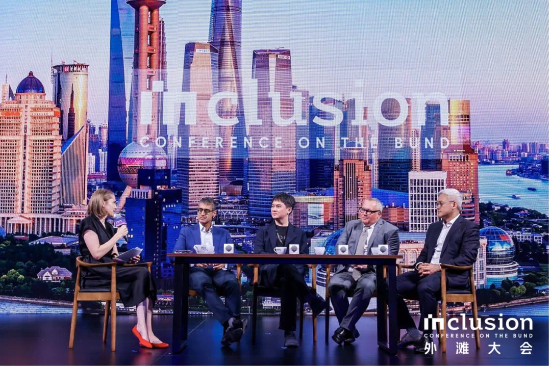 一场盛会,洞见全球趋势(图2) 2.jpg