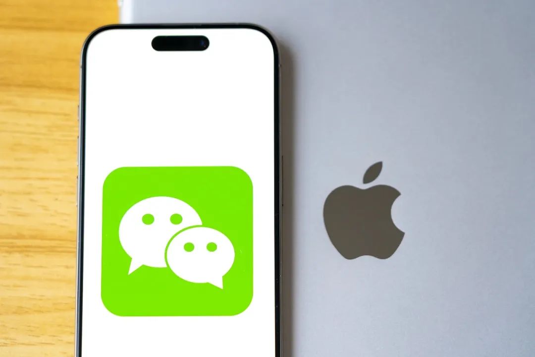 “苹果将放行微信版本更新”,苹果税还在谈(图1) 640.jpg