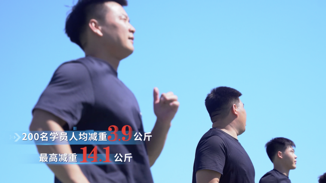 通关!2024北京刑警侦查尖兵训练营圆满结业!(图7) 640.png