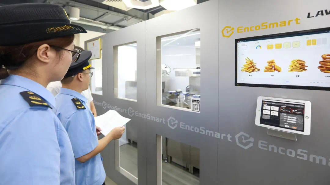 机器人大厨已“拿证”,想尝尝吗(图4) 7.jpg