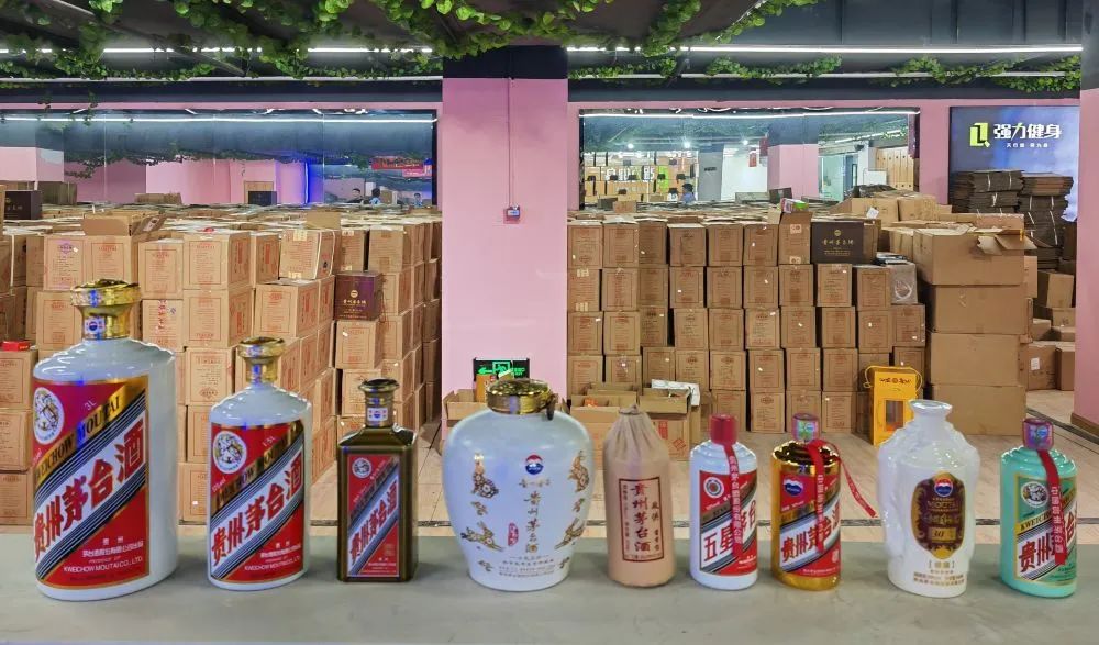 “特供酒”,全是“特假酒”!(图3) 640.jpg