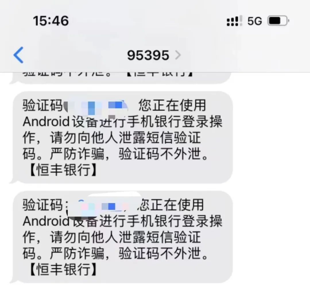 女子持“逮捕令”,直接冲进派出所!(图3) 640.jpg