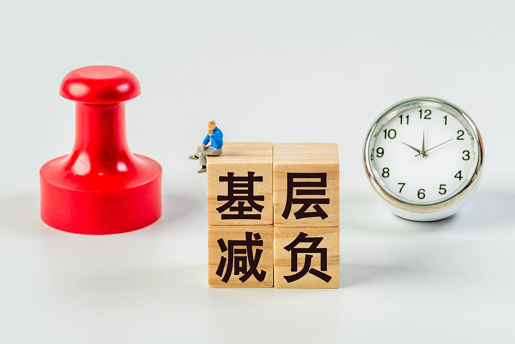 警惕基层陷入“指标越多、实效越差”的怪圈(图2) 4.jpg