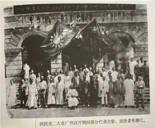 他是孙中山的革命“提款机”,还一手将蒋介石推上高位,最后却被边缘化(图5) 5.png