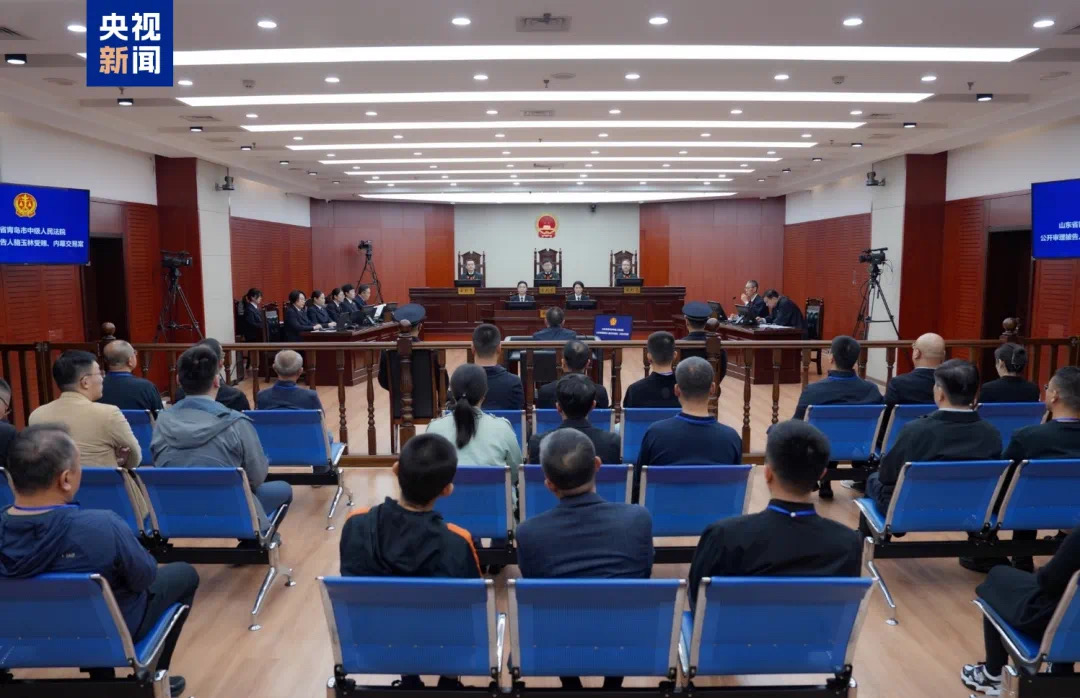 受贿2.2亿余元,骆玉林受贿、内幕交易案一审开庭(图1) 1.jpg