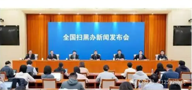 最高法院等四部门宣布:放高利贷正式入刑,多余的利息不用还了,民众拍手称快!(图1) 11.png