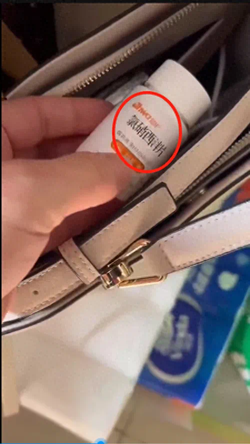 婴儿血液中检出安眠药,涉事人员已被控制(图1) 01.png