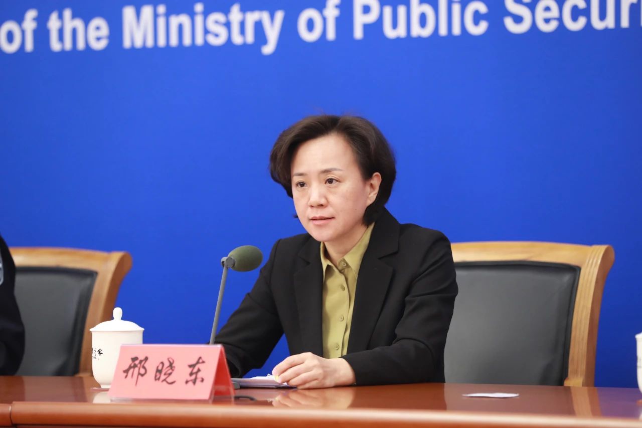 【公安部新闻发布会】通报公安部会同发改委、工信部、人民银行联合印发《电信网络诈骗及其关联违法犯罪联合惩戒办法》有关情况(图3) 03.jpg