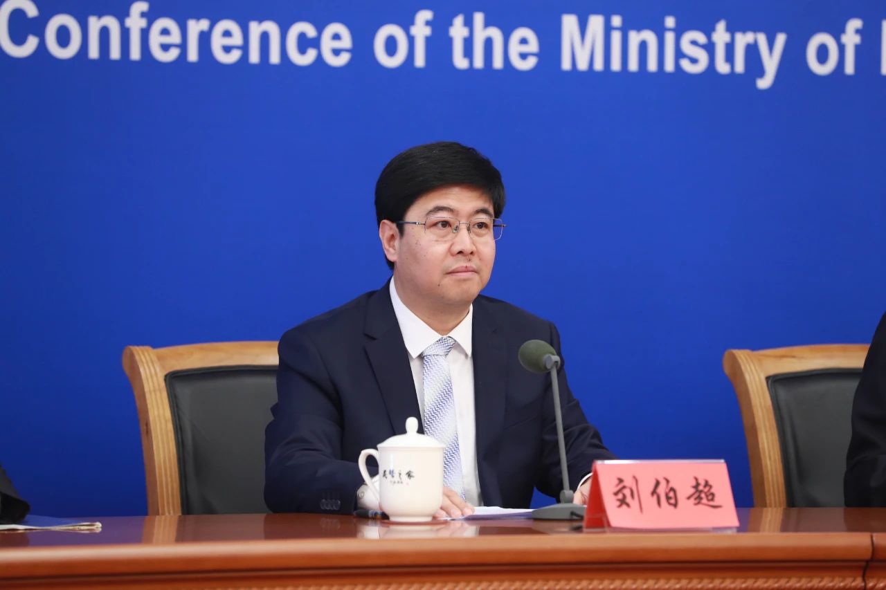 【公安部新闻发布会】通报公安部会同发改委、工信部、人民银行联合印发《电信网络诈骗及其关联违法犯罪联合惩戒办法》有关情况(图5) 05.jpg