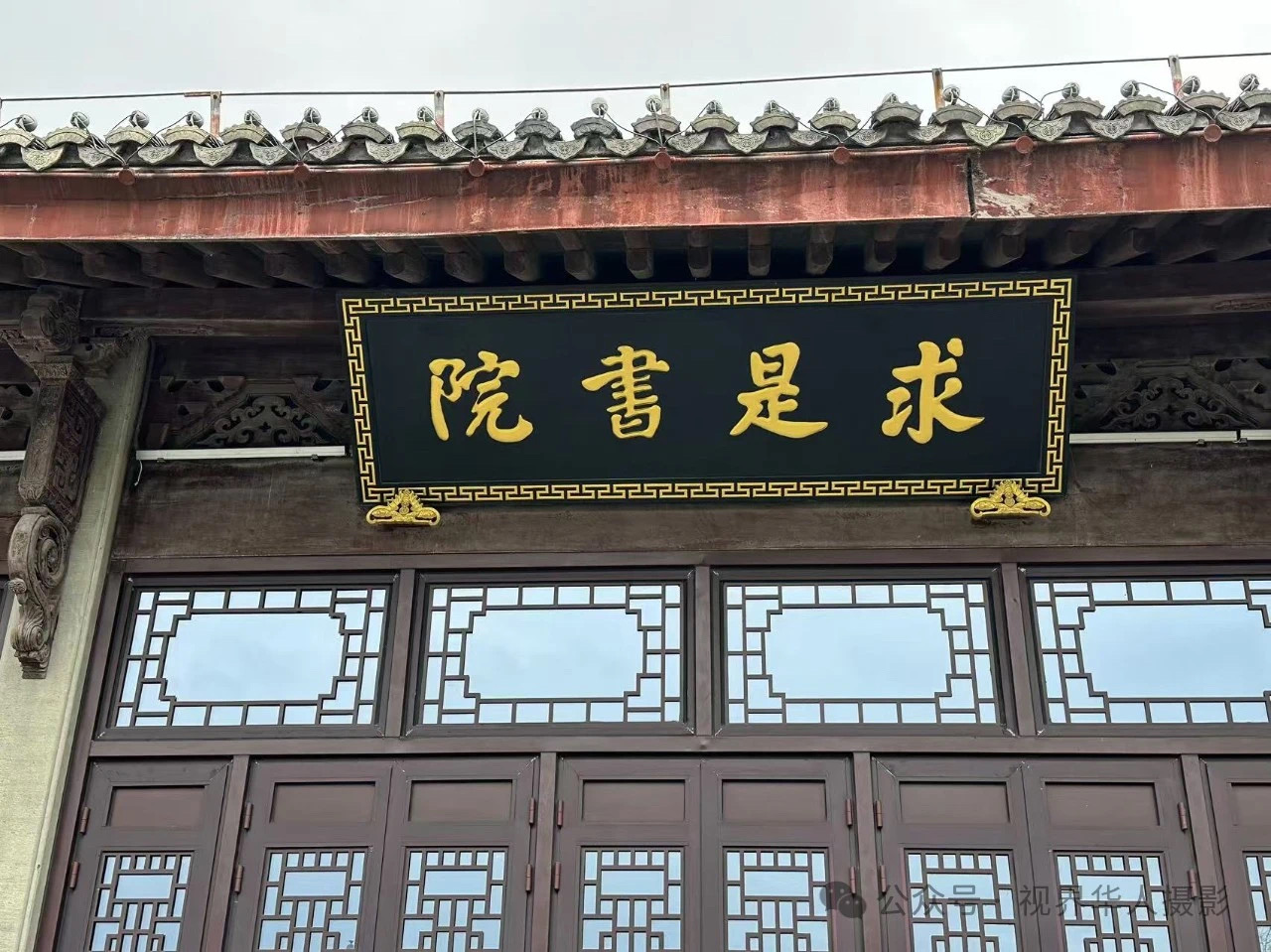 钱塘江畔国际学院的国际视野(图3) 3.jpg
