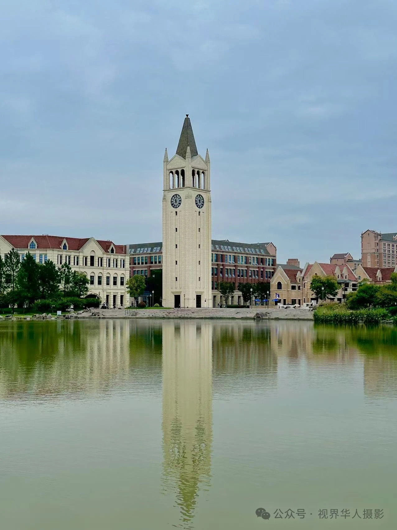 钱塘江畔国际学院的国际视野(图4) 4.jpg