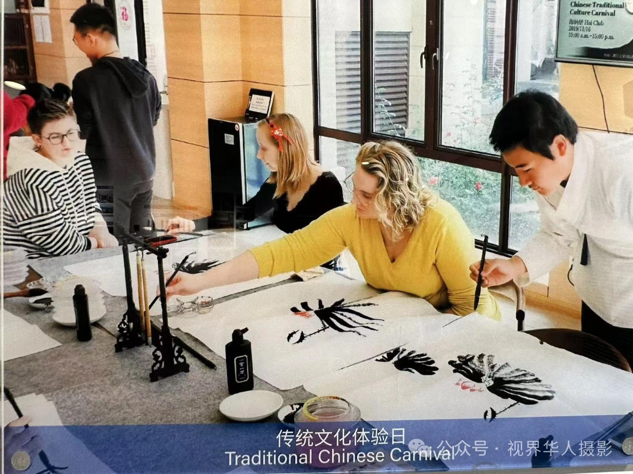 钱塘江畔国际学院的国际视野(图22) 22.jpg