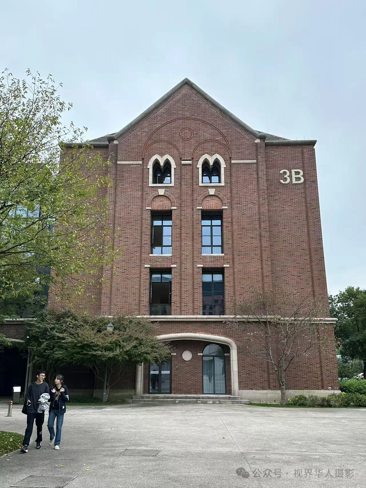 钱塘江畔国际学院的国际视野(图25) 25.jpg