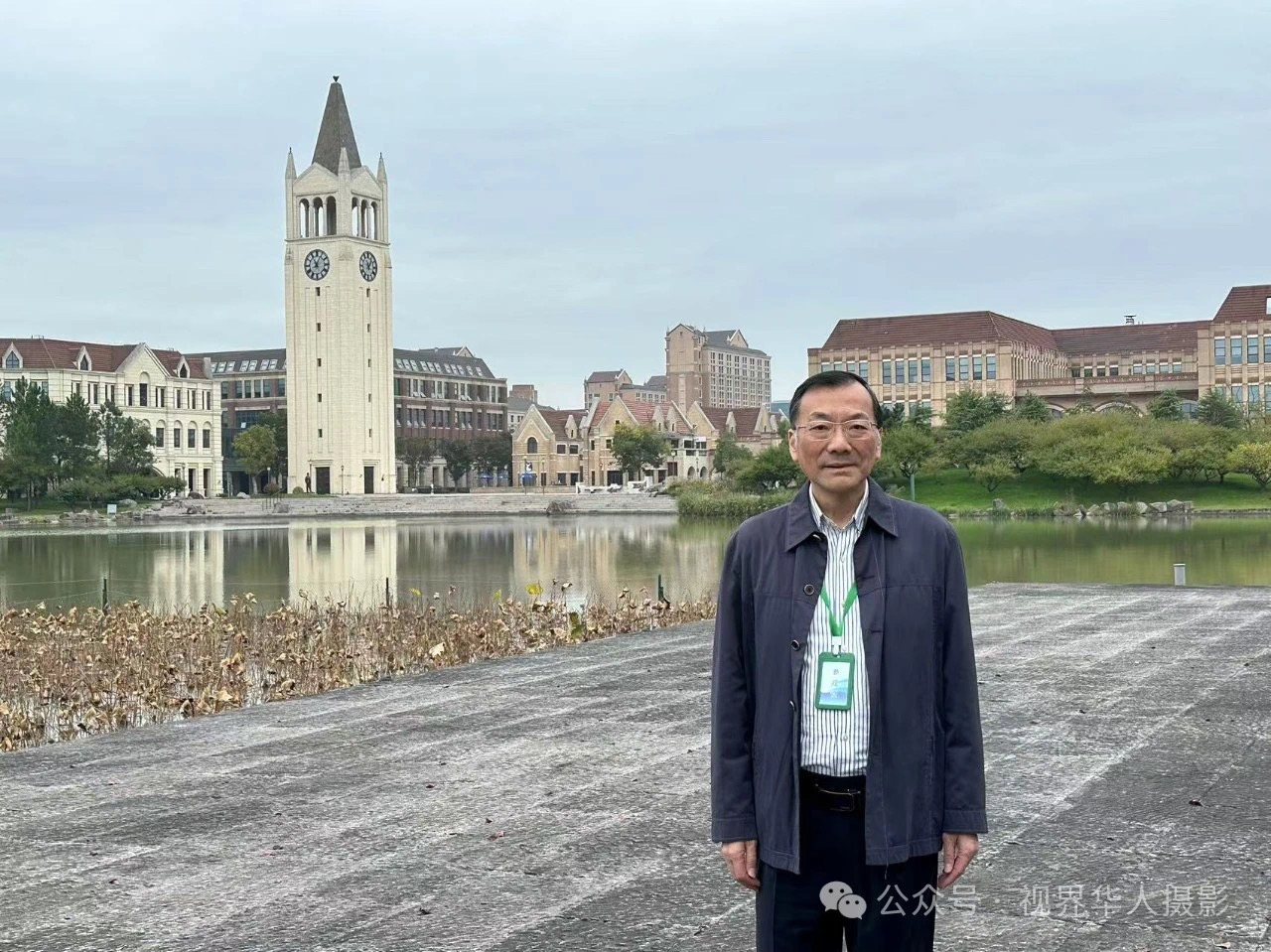 钱塘江畔国际学院的国际视野(图31) 31.jpg