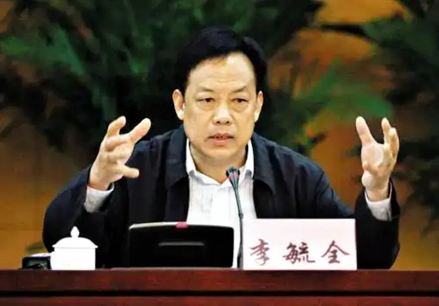 退休8年,71岁李毓全被开除党籍(图1) 33.png