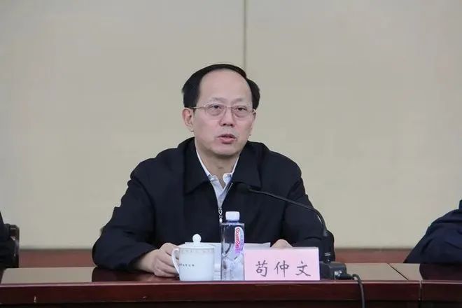 从“苟局”到“仲文同志” 67岁正部级官员苟仲文落马(图4) 44.jpg