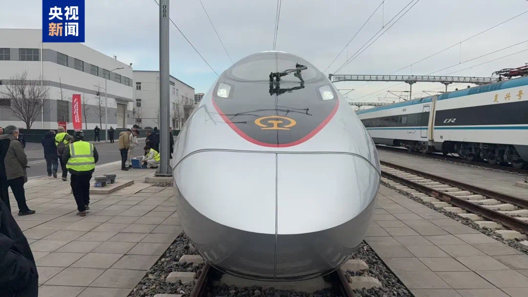全球最快高铁列车啥模样?高清组图先睹为快(图3) 微信图片_202412292129555.jpg