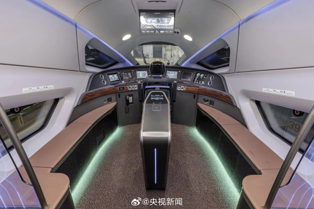 全球最快高铁列车啥模样?高清组图先睹为快(图5) 微信图片_202412292129561.jpg
