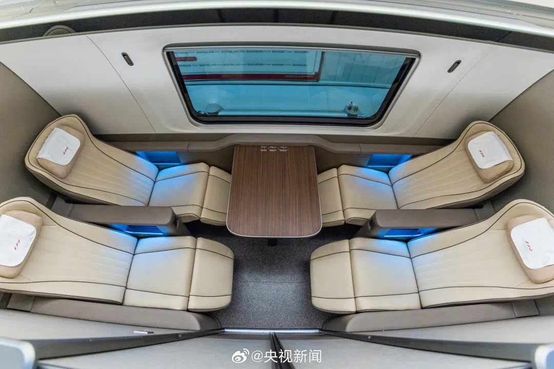 全球最快高铁列车啥模样?高清组图先睹为快(图8) 微信图片_202412292129564.jpg