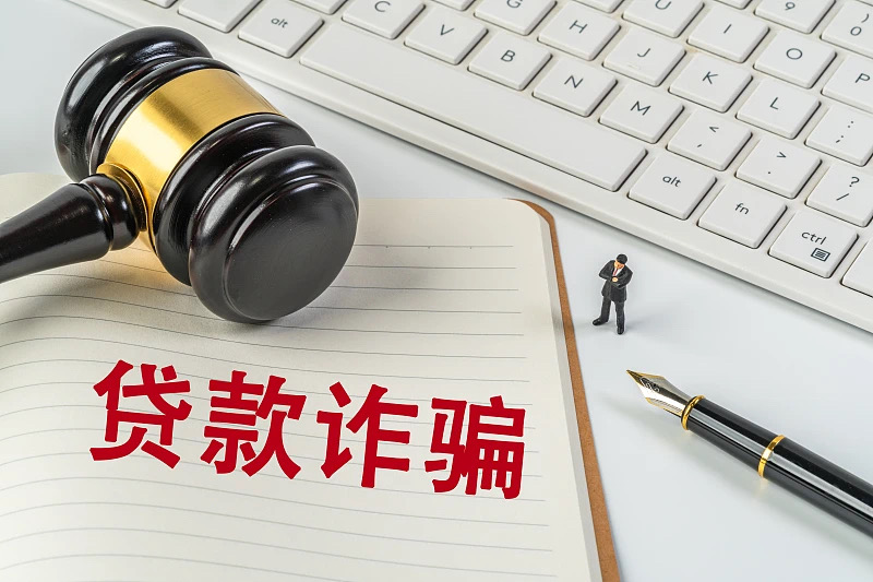 别上当!近期很多人收到,紧急提醒→(图6) 微信图片_202501082126112.jpg