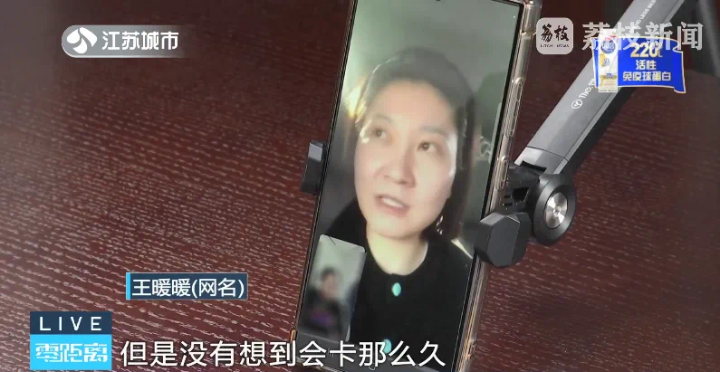 被丈夫推下悬崖六年后,她还在起诉离婚,这婚为何离不了(图2) 微信图片_20250112211451.png