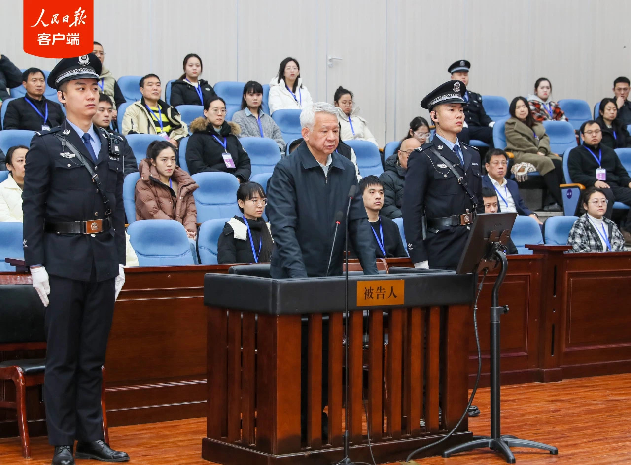 受贿、贪污、滥用职权,中粮集团原副总经理周政一审获刑12年(图1) 微信图片_20250114212140.jpg