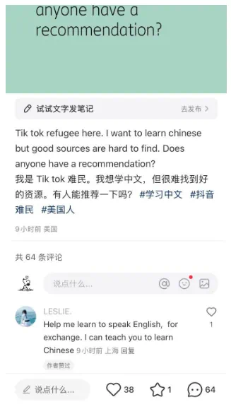 微信图片_20250114212201.png