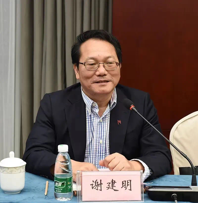 多位高校领导被查,有人主动投案(图1) 微信图片_20250218220040.jpg