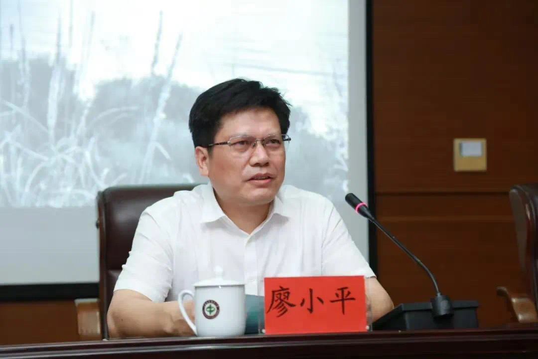 多位高校领导被查,有人主动投案(图2) 微信图片_20250218220051.jpg