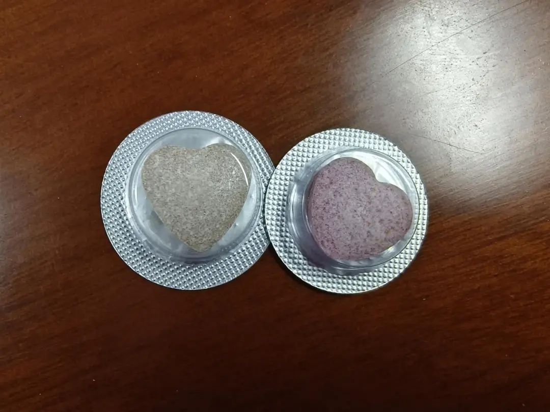 多名主播被抓!号称7天瘦10斤的“小粉豆”究竟是啥?(图2) 多名主播被抓!号称7天瘦10斤的“小粉豆”究竟是啥?(图2)