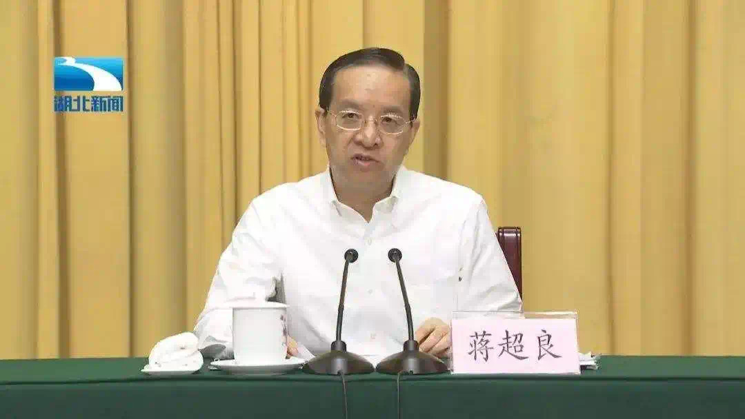 正部级蒋超良被查!曾任省委书记(图1) 微信图片_20250221215732.jpg