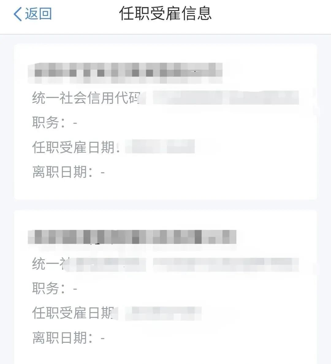 微信图片_202502222157102.jpg