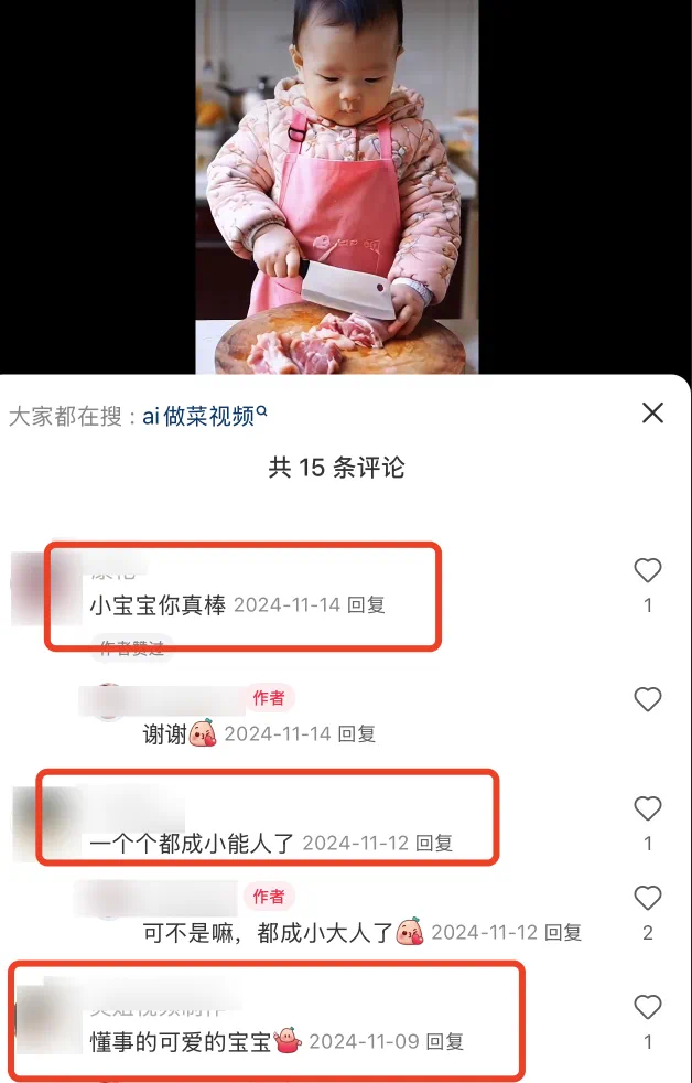 微信图片_20250307213917.png