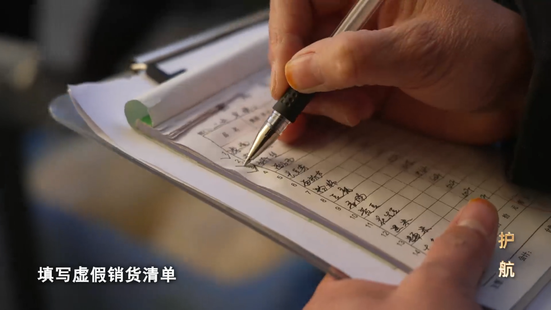 食材供货商是校长亲弟弟,校园餐如何能让人放心?(图3) 食材供货商是校长亲弟弟,校园餐如何能让人放心?(图3)