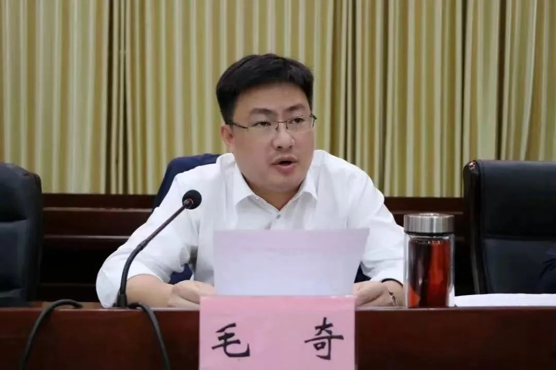 受贿1150万余元!江西万年县委原书记毛奇一审获刑10年6个月(图1) 受贿1150万余元!江西万年县委原书记毛奇一审获刑10年6个月(图1)