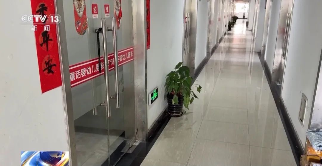 近4万条新生儿信息遭倒卖！一月嫂机构员工获刑3年(图11)