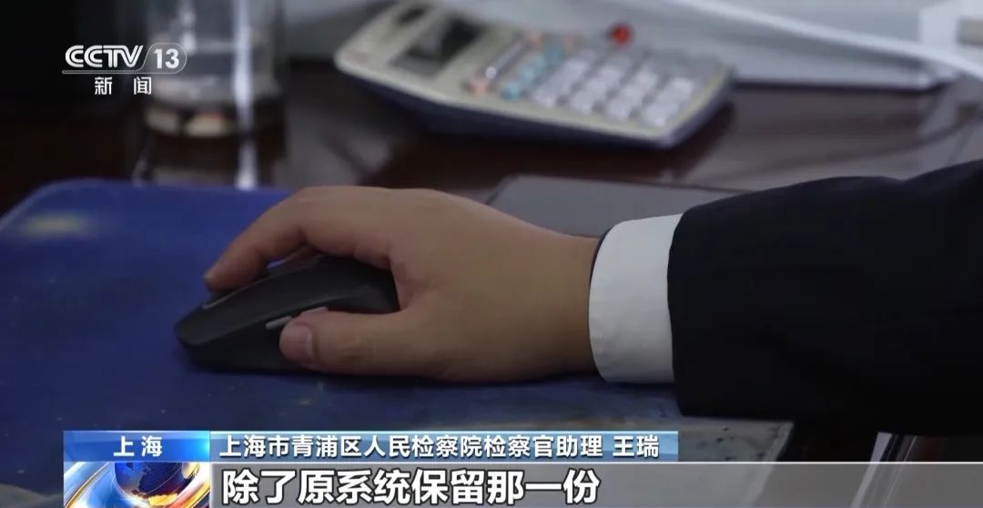 近4万条新生儿信息遭倒卖！一月嫂机构员工获刑3年(图20)