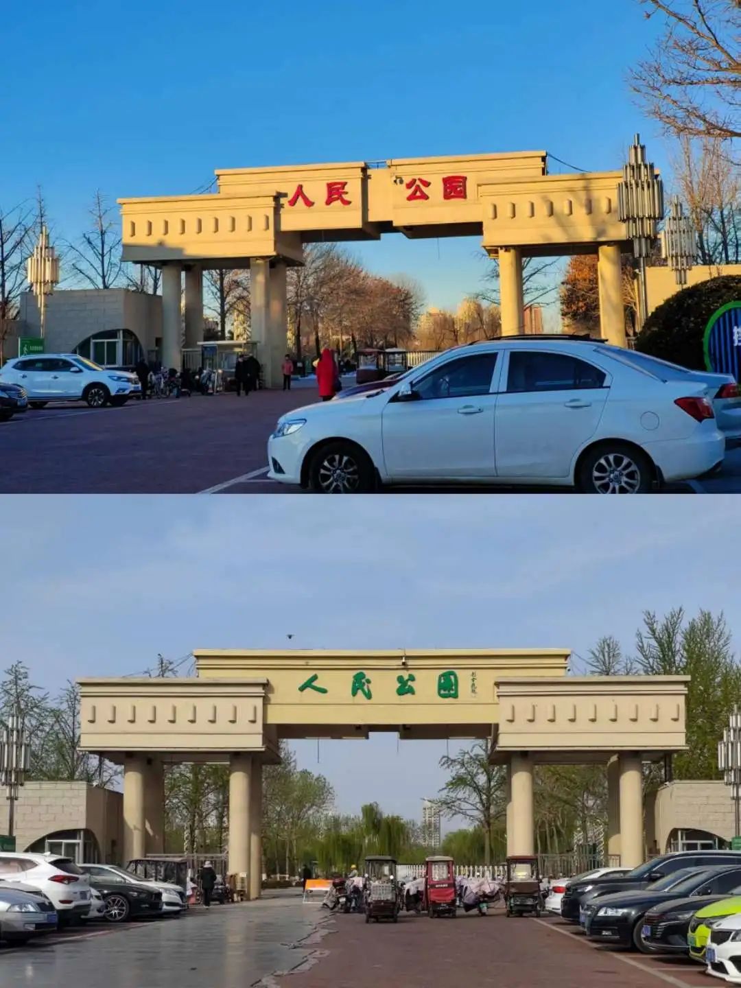 三河“招牌改色”背后:店铺招牌到底谁说了算?(图7) 图片