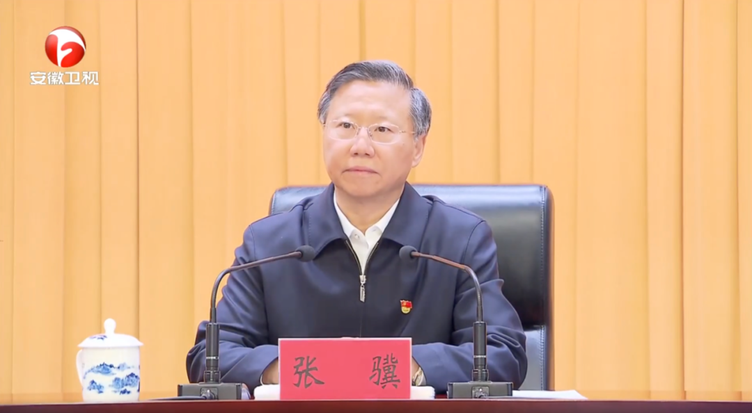 16位中央巡视组组长,已全部亮相(图1) 16位中央巡视组组长,已全部亮相(图1)