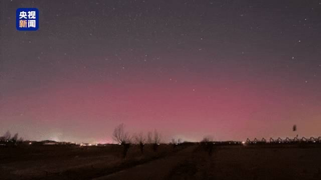 地磁暴点亮夜空！多地上演震撼极光秀(图2)